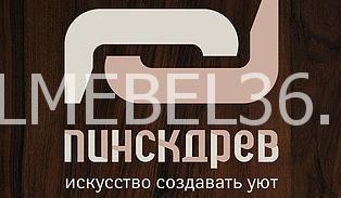 ЗАО «Пинскдрев» - поставщик www.belmebel36.ru
